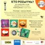 KTO POZMYWA? Granna
